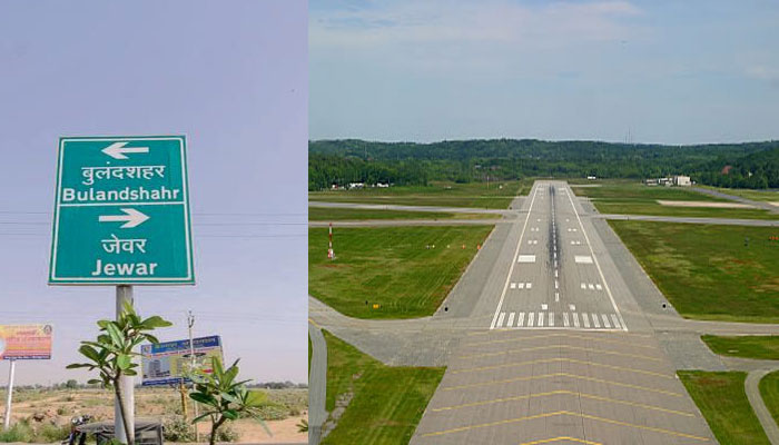 Jewar Airport 