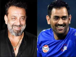 sanjay dutt and ms dhoni
